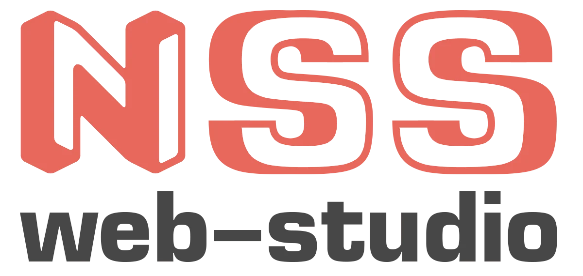 webstudioNSS